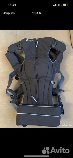Эргорюкзак cybex кенгуру
