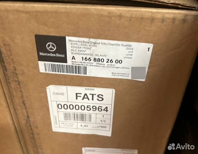 Крыло переднее правое MB ML A1668802600