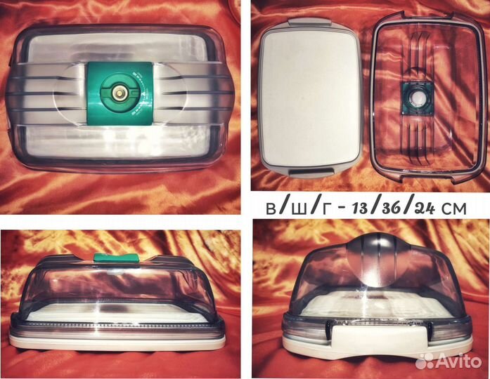 Набор посуды Zepter VacSy (Italy)