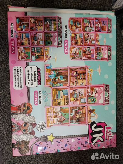 Кукольный домик LOL