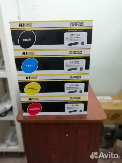 HP126A (CE310A,CE311A,CE312A,CE313A) Hi Black