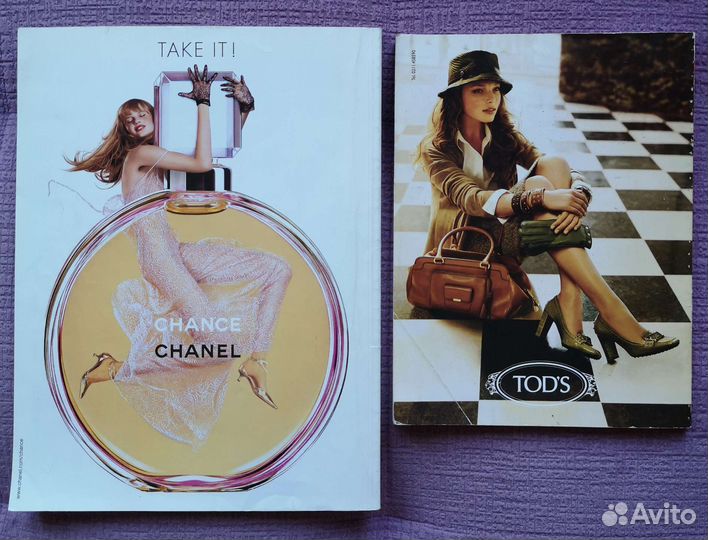 Журналы на немецком Glamour и Stars