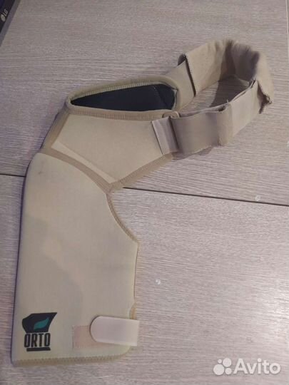 Бандаж для плечевого сустава