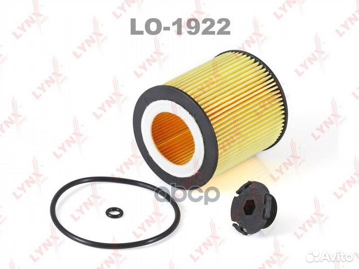 Вставка фильтра масляного BMW Х1 (Е64) 09/Z4