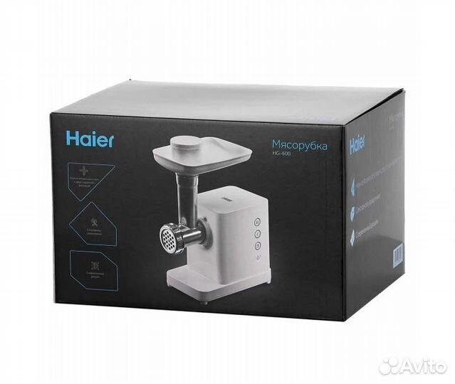 Мясорубка электрическая Haier HG-600(Новая)