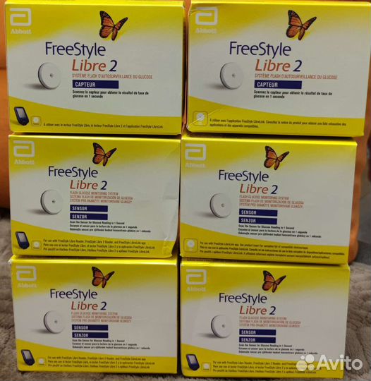 Фристайл либра 2