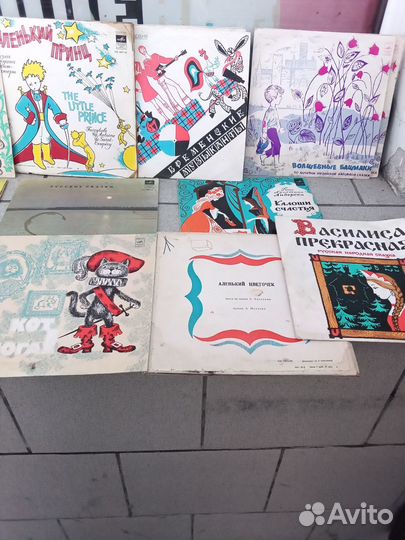 Грампластинки СССР