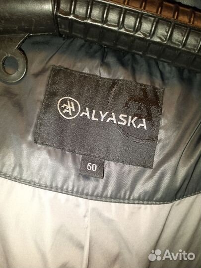 Пальто женское зимнее 50 52