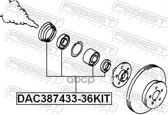 Подшипник ступичный передний (38x74x33x36) ремк