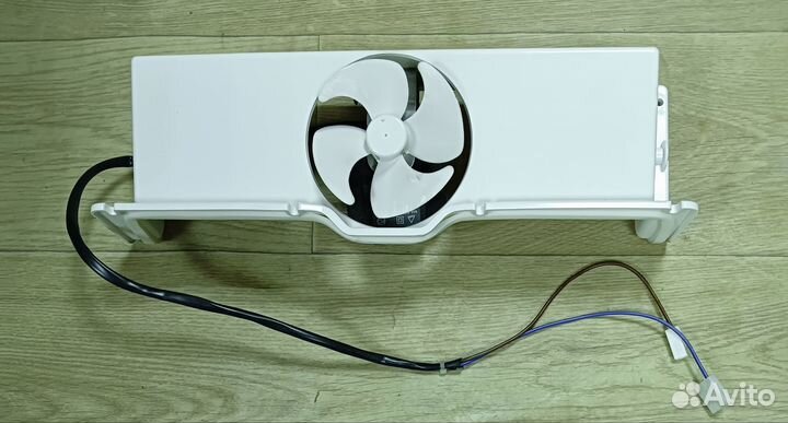 Холодильник