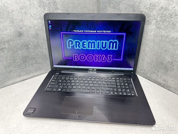 Мощный Asus 17