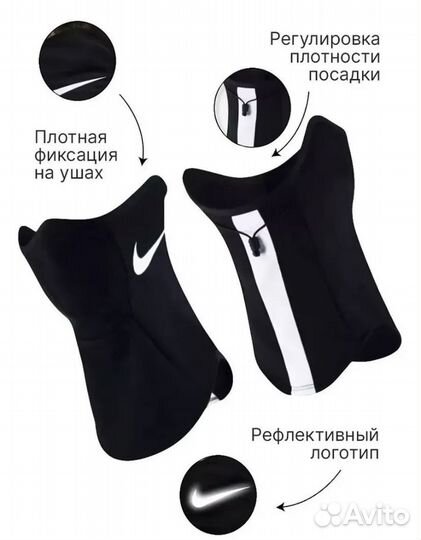 Снуд nike strike winter warrior Dri-FIT
