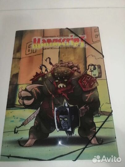 Канцелярские товары