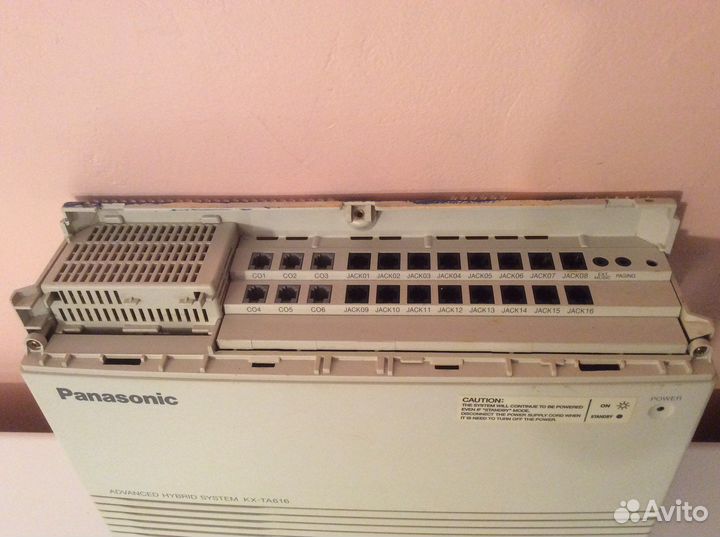 Офисная атс Panasonic KX-TA616 б/у