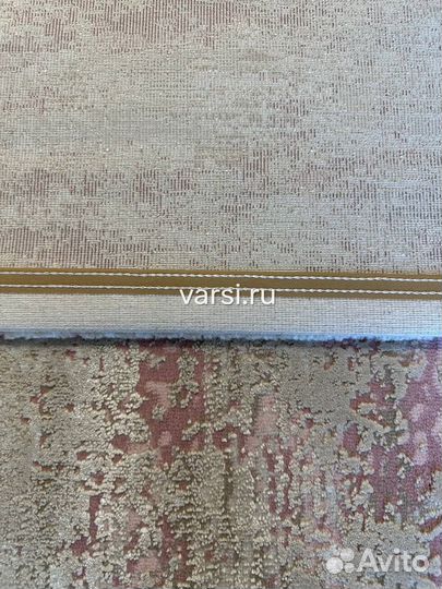 Ковер 2х3 турецкий, современный, в стиле лофт