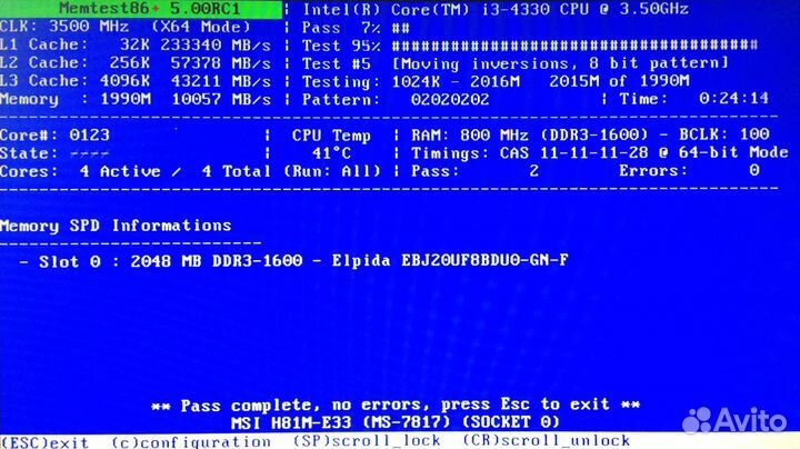 SO-dimm DDR3 2gb 1600mhz 1rank CL11-11-11 Elpida