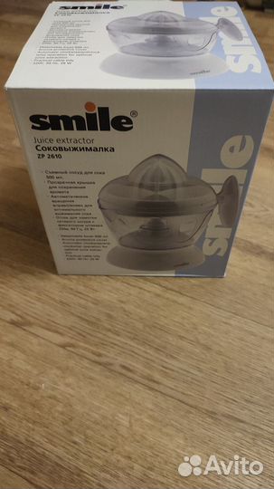 Продам электрическую соковыжималку