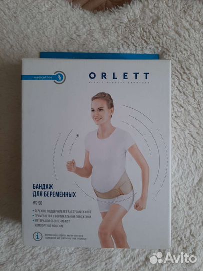 Бандаж для беременных orlett L