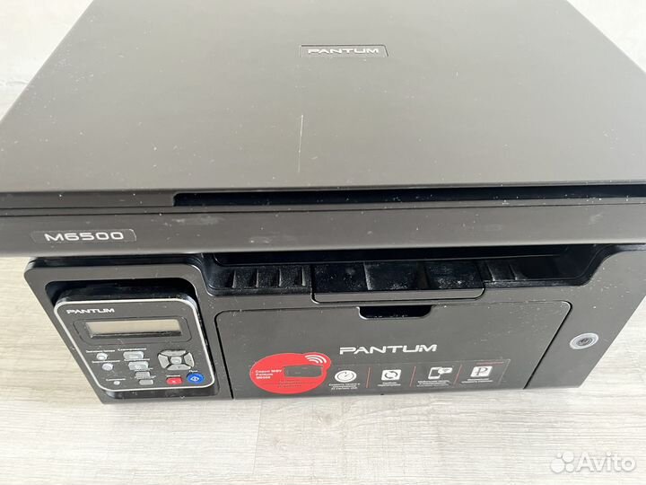 Мфу pantum m6500