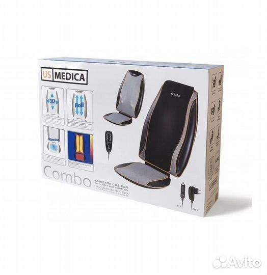 Массажная накидка