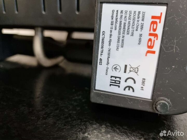 Оптигриль tefal