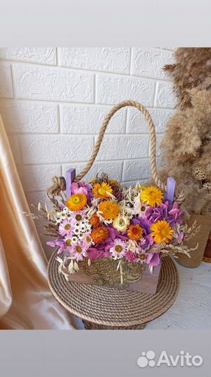 Стабилизированные цветы