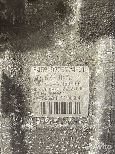 Компрессор кондиционера бмв х3 ф25 н47