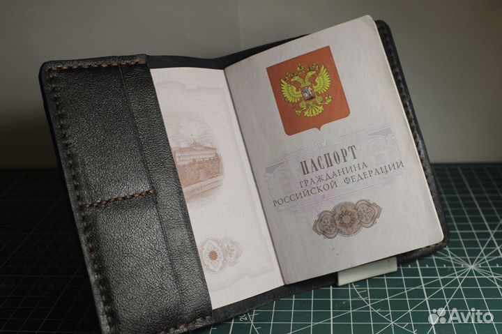 Обложка для паспорта из натуральной кожи