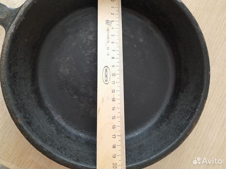 Чугунная сковорода СССР бу