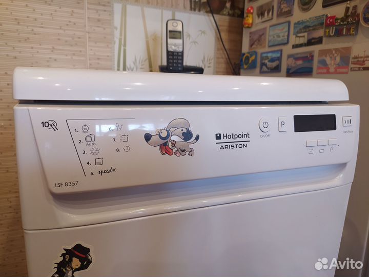 Посудомоечная машина hotpoint Ariston