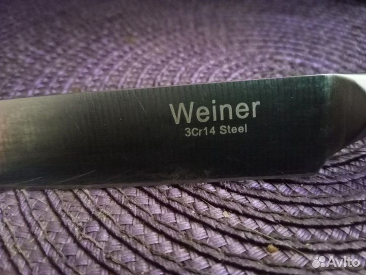 Кухонные ножи