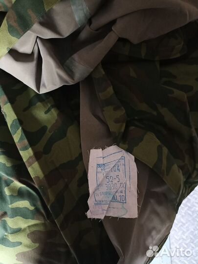 Плащ накидка офицерская