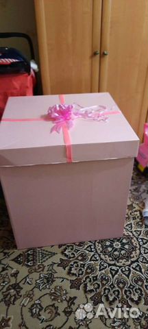 Коробка подарочная для шаров
