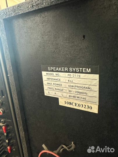 Музыкальный центр lg