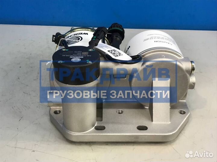 Электрический насос подачи топлива Howo Sitrak WP4