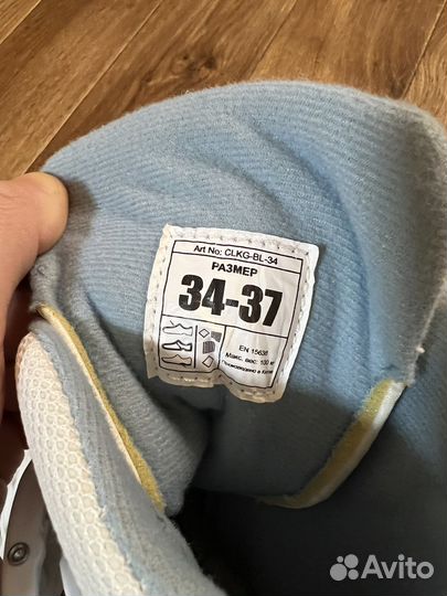 Коньки раздвижные новые