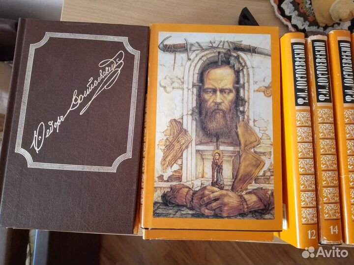 Достоевский Ф.М. с/с в 20 тт