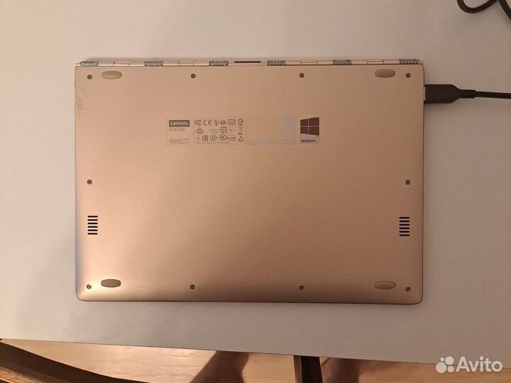 Lenovo yoga 900s 12isk