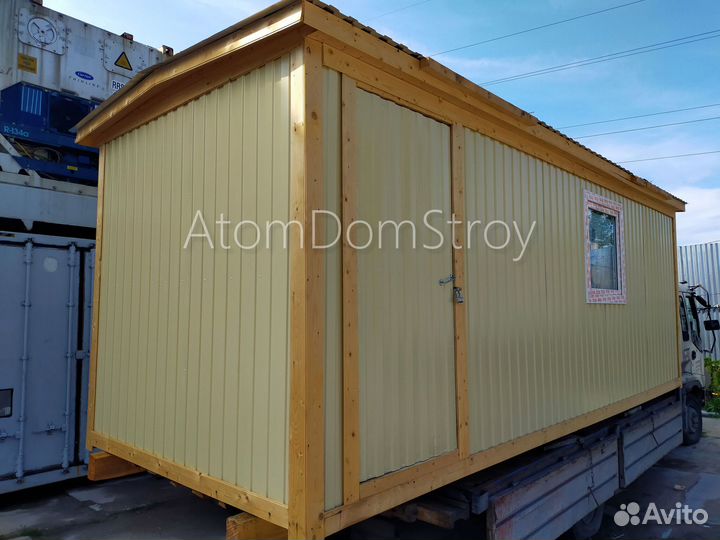 Новые деревянные бытовки