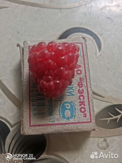 Саженцы малины