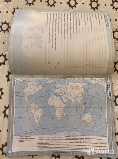 Контурные карты география 7 класс Дрофа