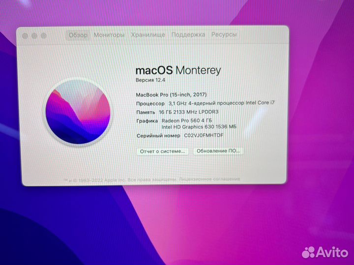 Macbook Pro (15-inch, 2017) 16/512гб