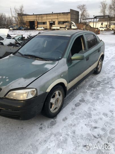 Разбор Opel Astra G 99гв запчасти б у