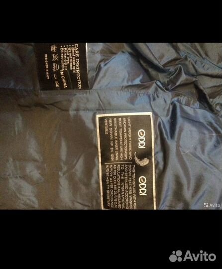 Пуховик женский оригинал Odri 38 размер