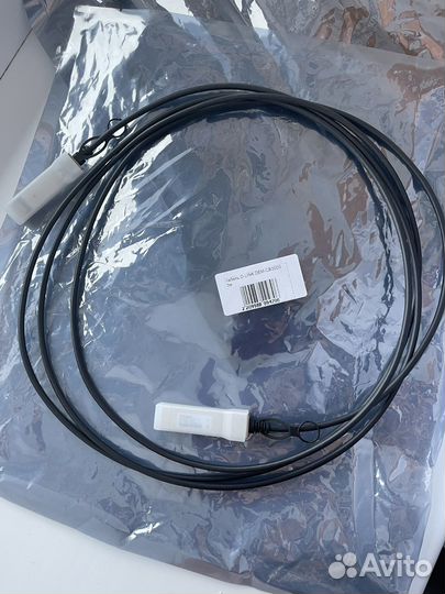 Кабель D-Link Dem-CB300S