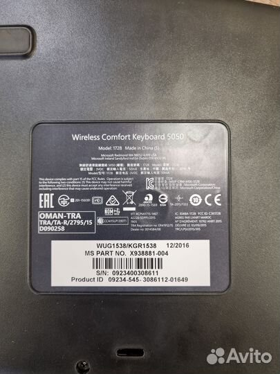 Microsoft Комплект мышь + клавиатура беспроводная