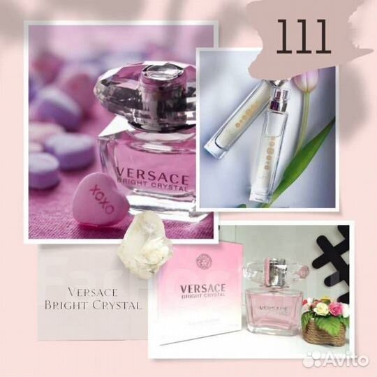 Духи женские Versace Bright Crystal