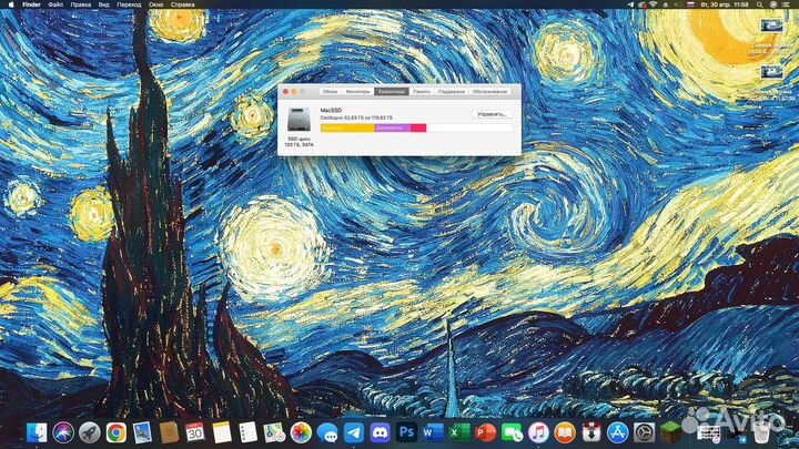 Apple Mac mini 5.2 (Mid 2011)