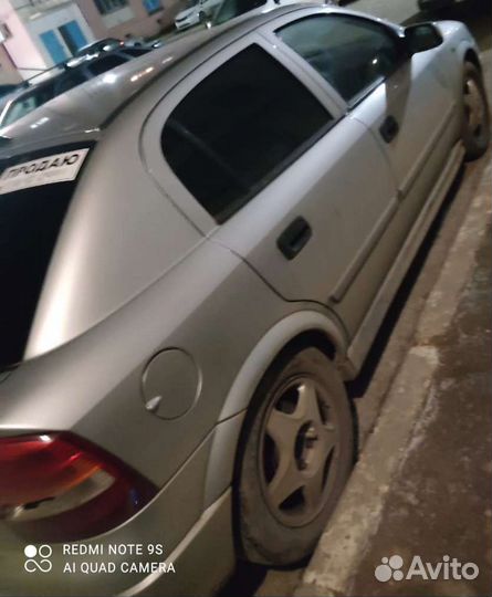 Opel Astra 2.0 AT, 2000, 241 497 км