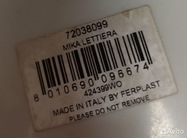 Угловой закрытый лоток для кошек